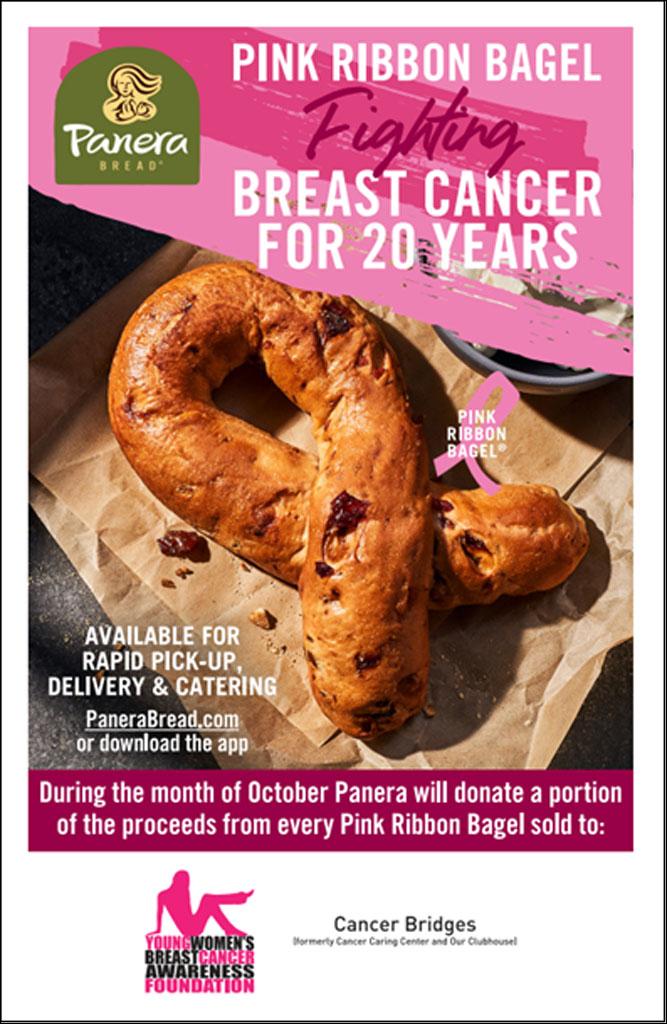 Attached is the image for a story on the Panera Bread pink ribbon bagel in honor of Breast Cancer Awareness Month, which is October.